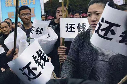 《民法典》借贷合同违约金标准规定
